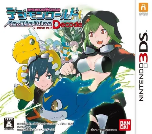 Digimon World Re-Digitize Decode (Japan)
